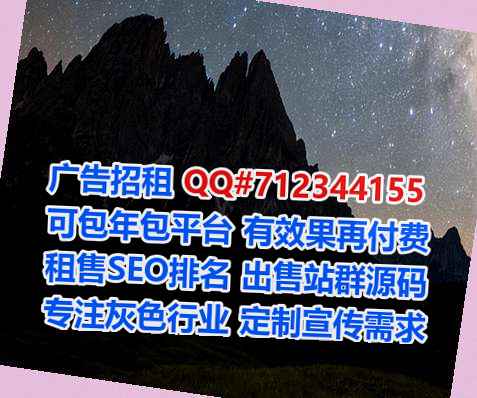 赣州供卵珠宝工作室